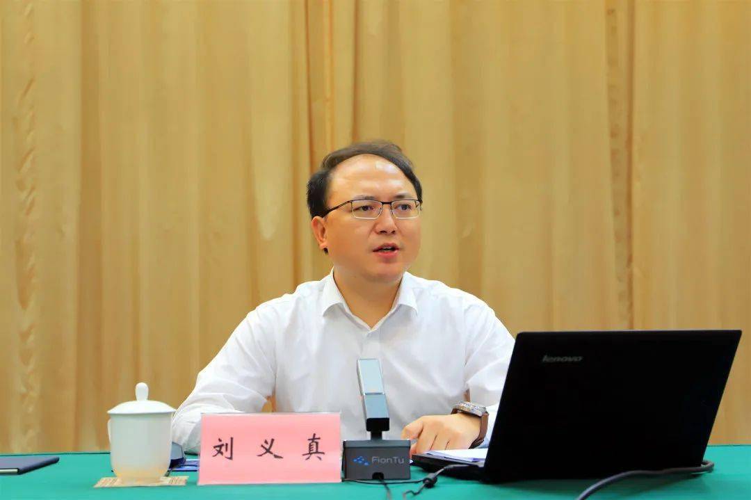 张继军:推动西部陆海新通道建设走深走实 不断开创城口对外开放新局面