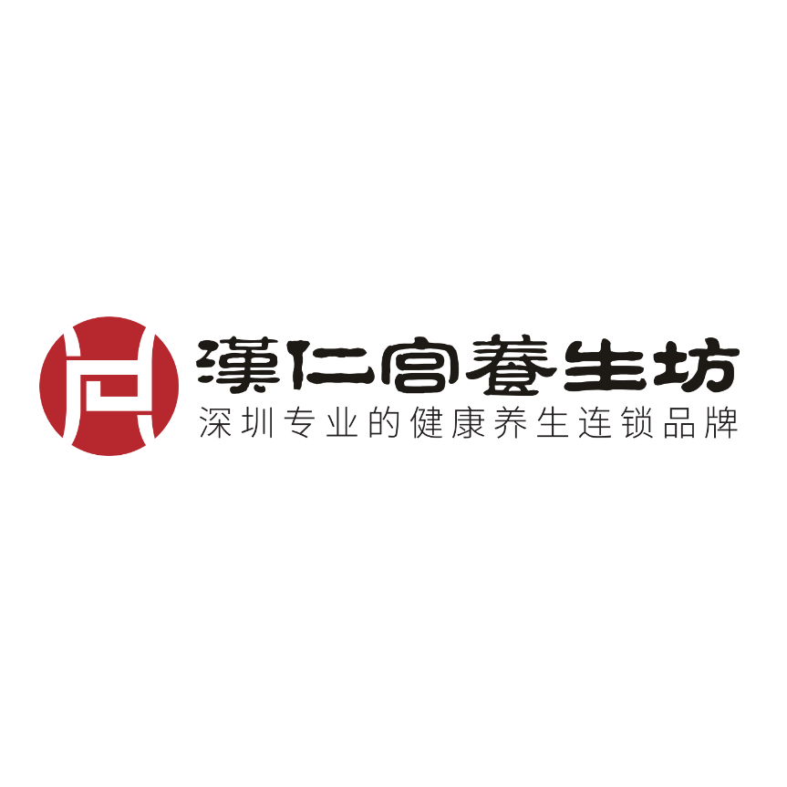 中国人保为汉仁宫承保产品责任险 为产品质量保驾护航_养生_按摩_服务