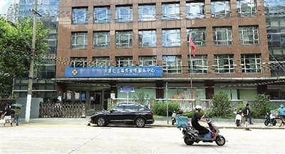 “在校生被缴纳社保费”可以追责吗？
