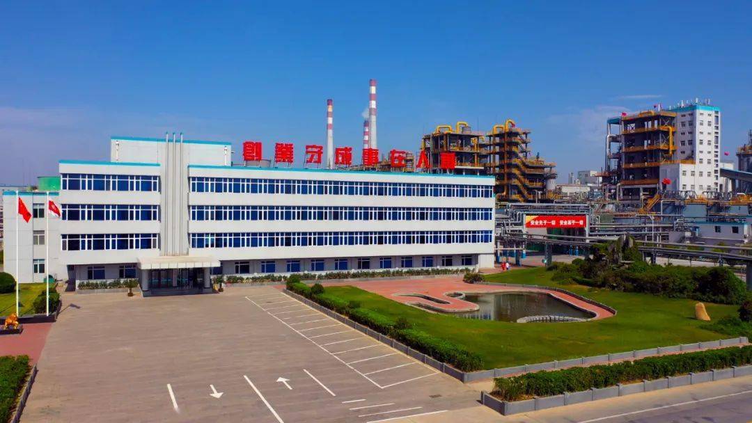 三友纯碱:稳中求变 变中出新 助推发展提质_生产_产品_系统