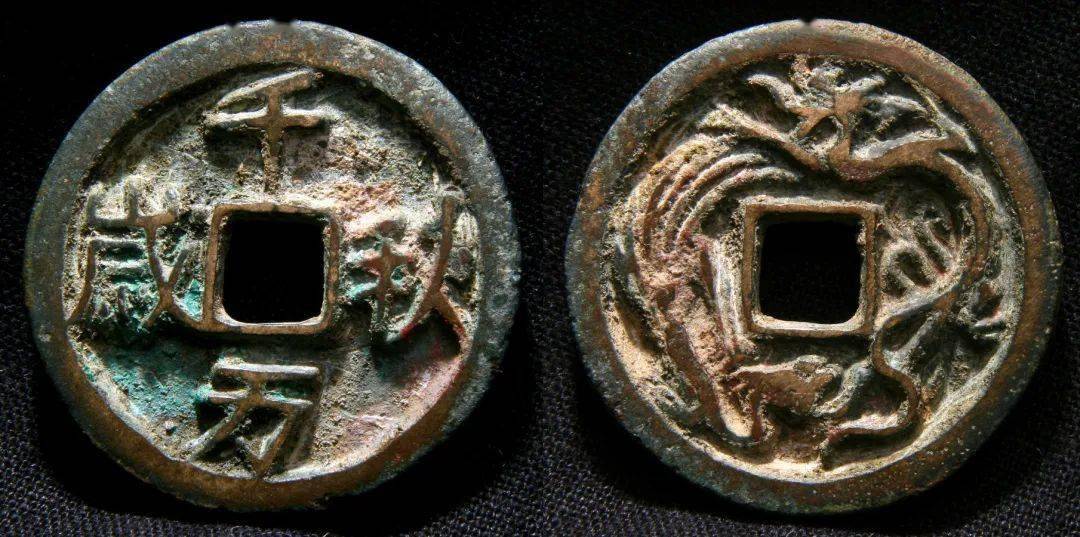 【玄商专题】收藏古钱,稀缺重要性更加凸显,千秋万岁背龙凤压胜钱创新