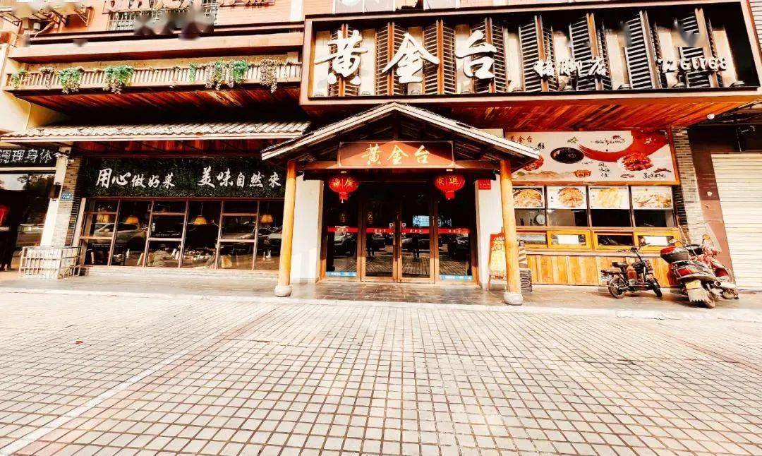 黄金台丨湘菜】99元享门市价270元【4人餐】汽锅鱼头 酱汁肉 青椒炒虾