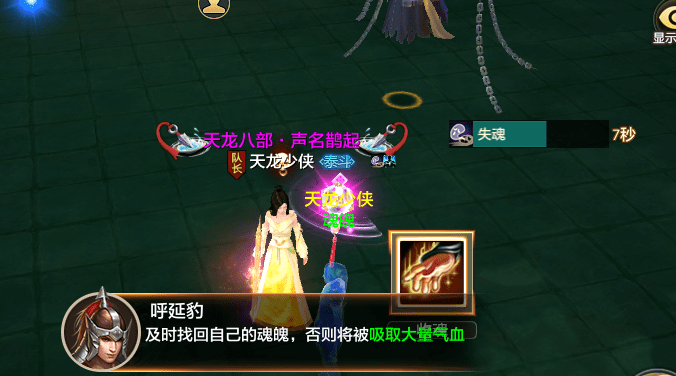 打不过，完全打不过？那就来看看水牢攻略！