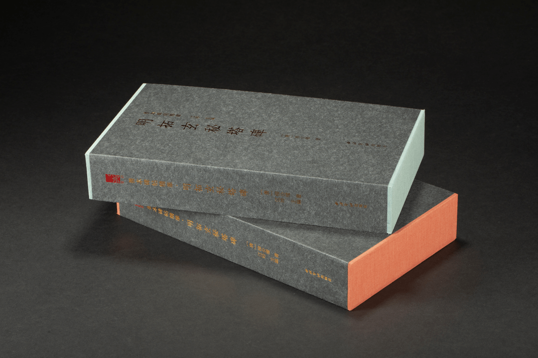 文献足征丨《善本碑帖精华·明拓玄秘塔碑》2款可选_柳体_书法_朱文长