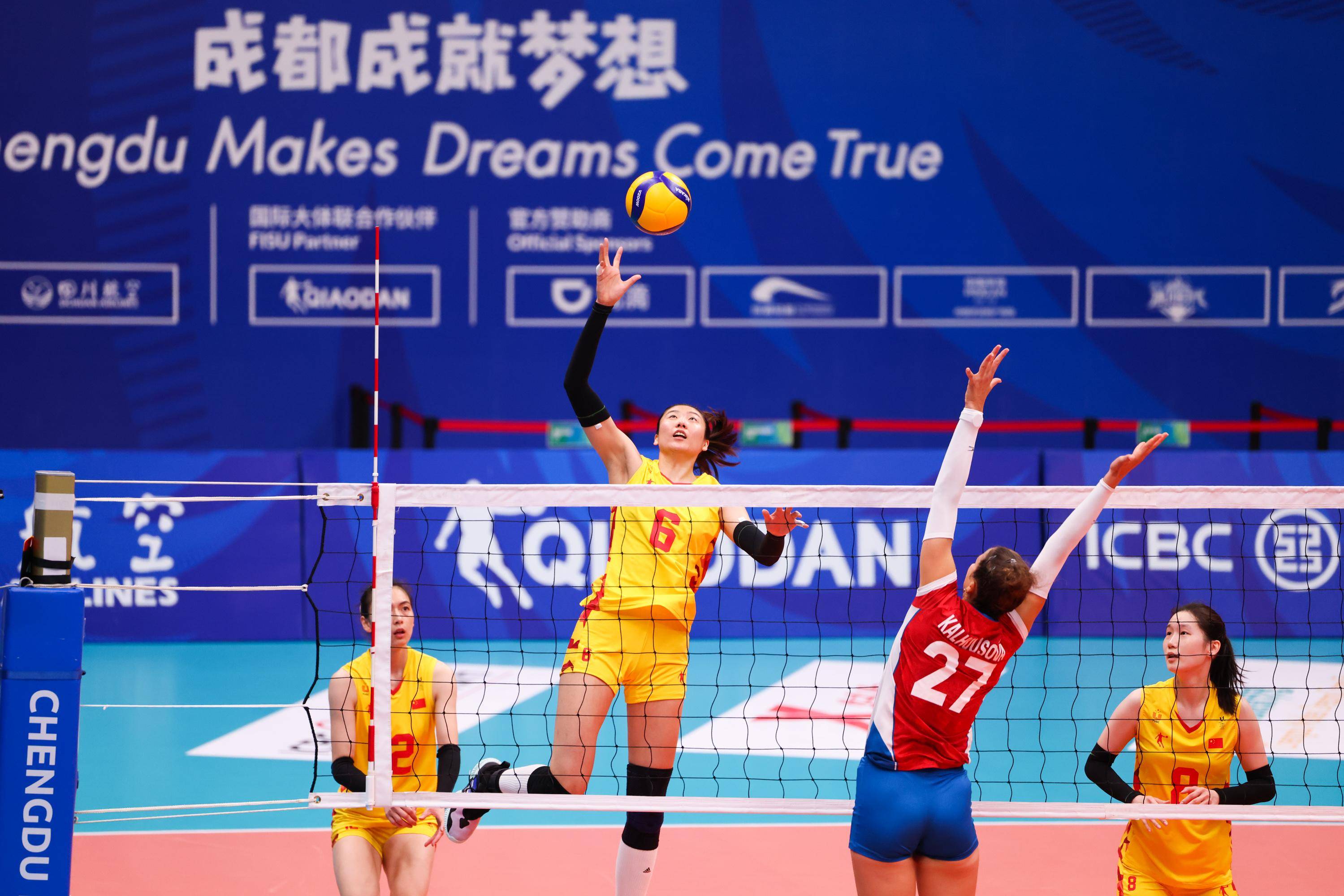 Chinese Women's Volleyball Team Advances to Semifinals in Universiade ...