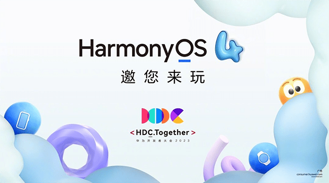 “4”有不同！跨越式升级 HarmonyOS 4带来五大革新功能_Emoji_华为_用户