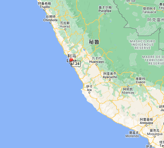 在秘鲁卡亚俄锚地一艘停泊的散货船上值班船员在例行巡逻时发现油漆间