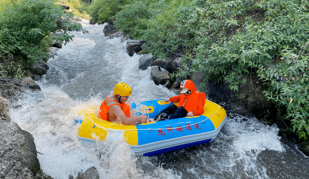 来龙浒峡漂流,带你逃离酷暑_重庆_夏日_河道