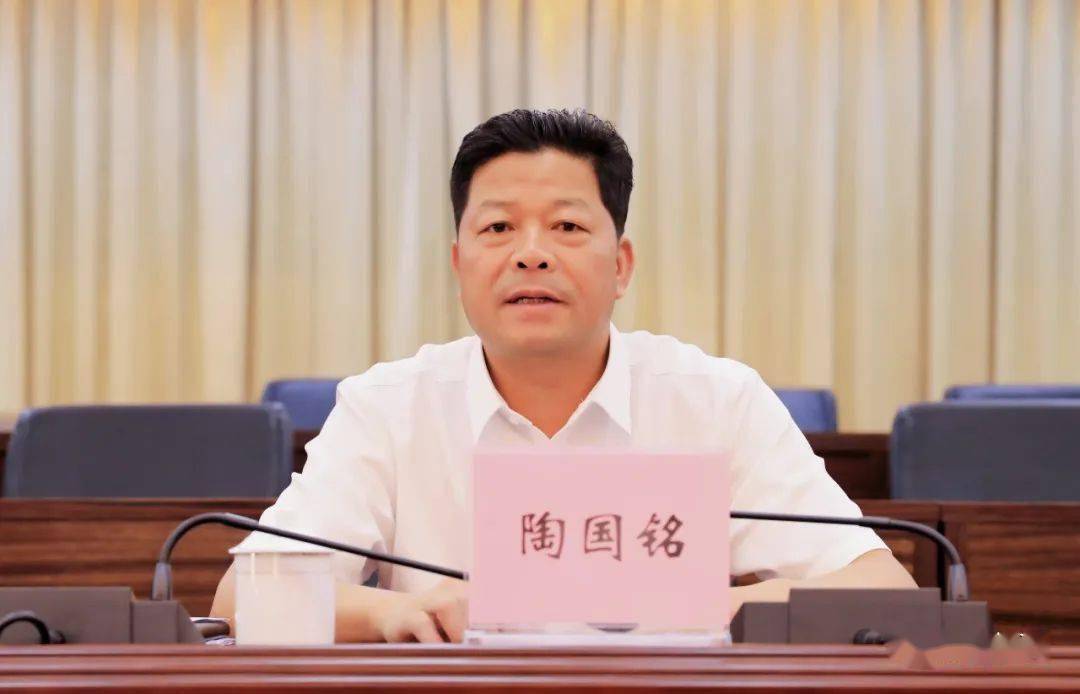 长洲区召开2023年基层社会治理工作推进会_力量_建设_责任感