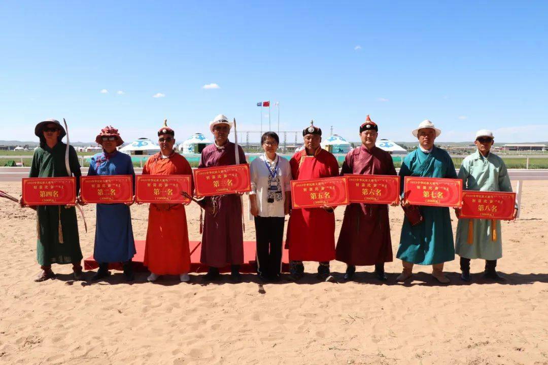 选手_来自_东苏旗