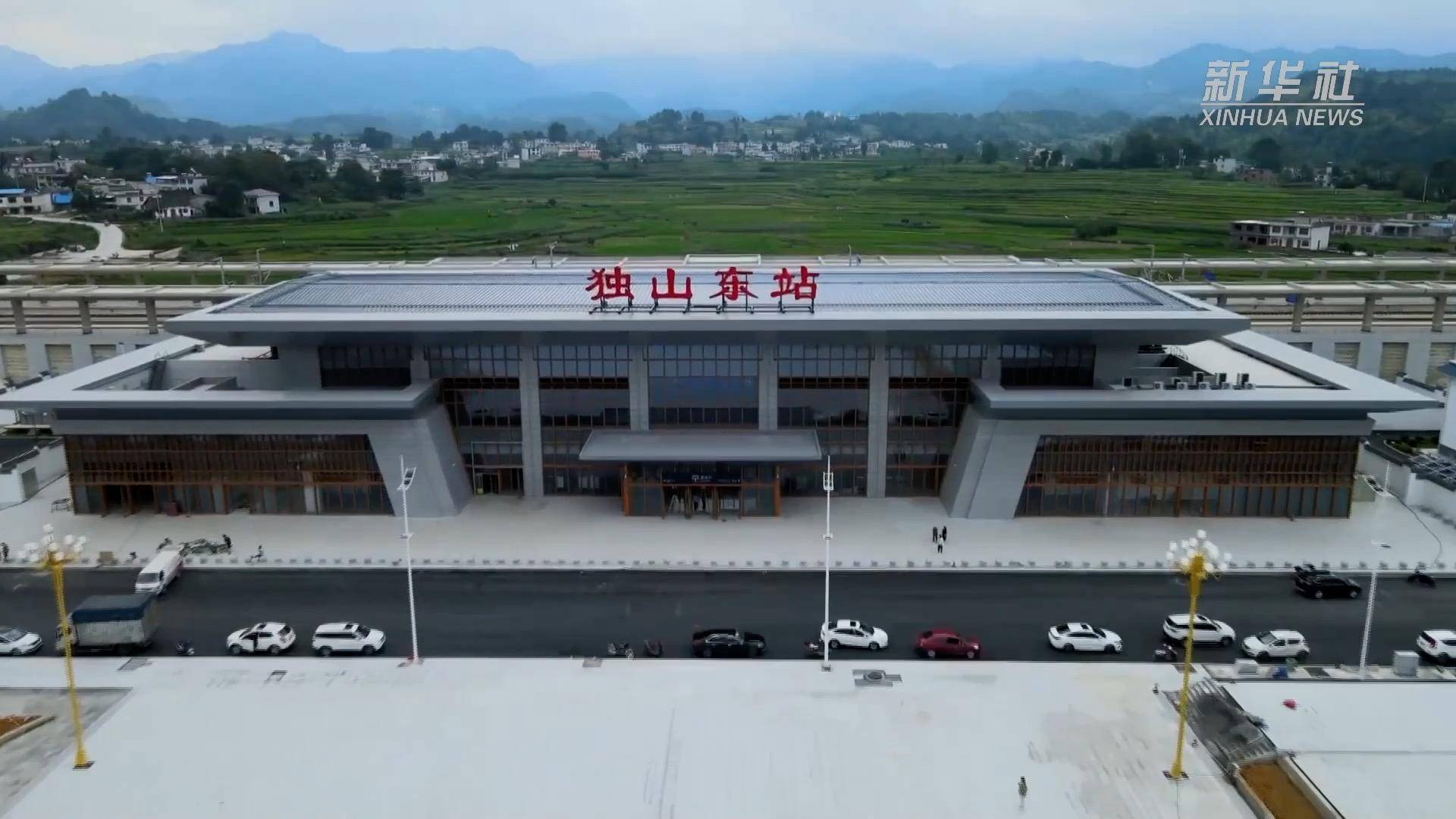 贵南高铁贵阳至荔波段新建车站亮相_龙里_都匀_贵定县