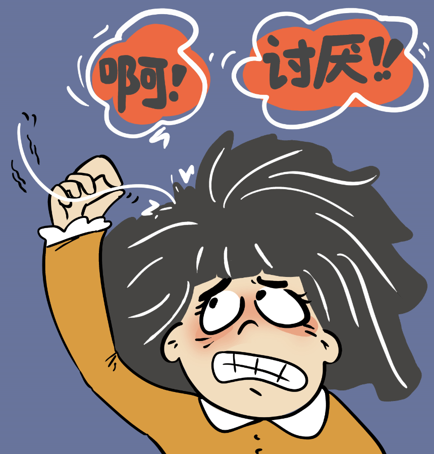 白发真会"拔一根长十根"吗?_毛囊_头发_治疗