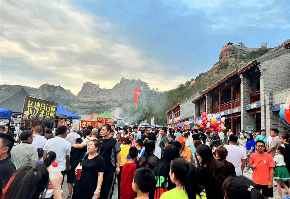 "六月二十二"二郎山传统庙会· 地址 ·神木市二郎山风景区· 温馨