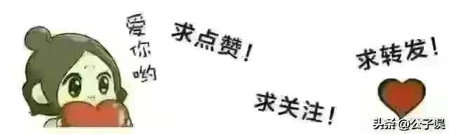她自曝被陈冠希夺走初夜！一张艳照，彻底撕下了谢芷蕙的遮羞布