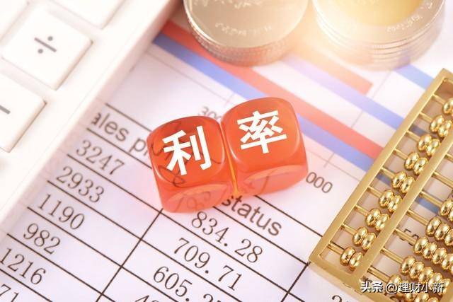 2023年6月份储蓄国债（电子式）发行时间和发行利率确定了