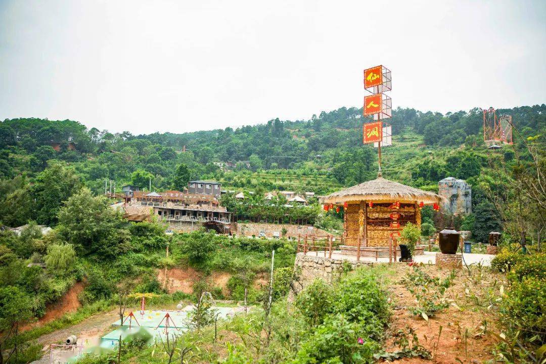 2023年8月10日晚相约会理铁厂红景区,共度火把狂欢夜_活动_鸟笼_畅游