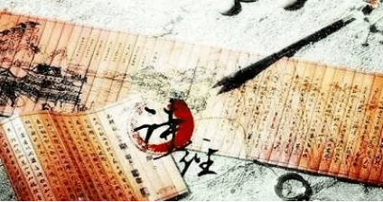 龙江书院 | 跟冬颖老师读《诗经》:《郑风•子衿》_项目_诗词_悠悠