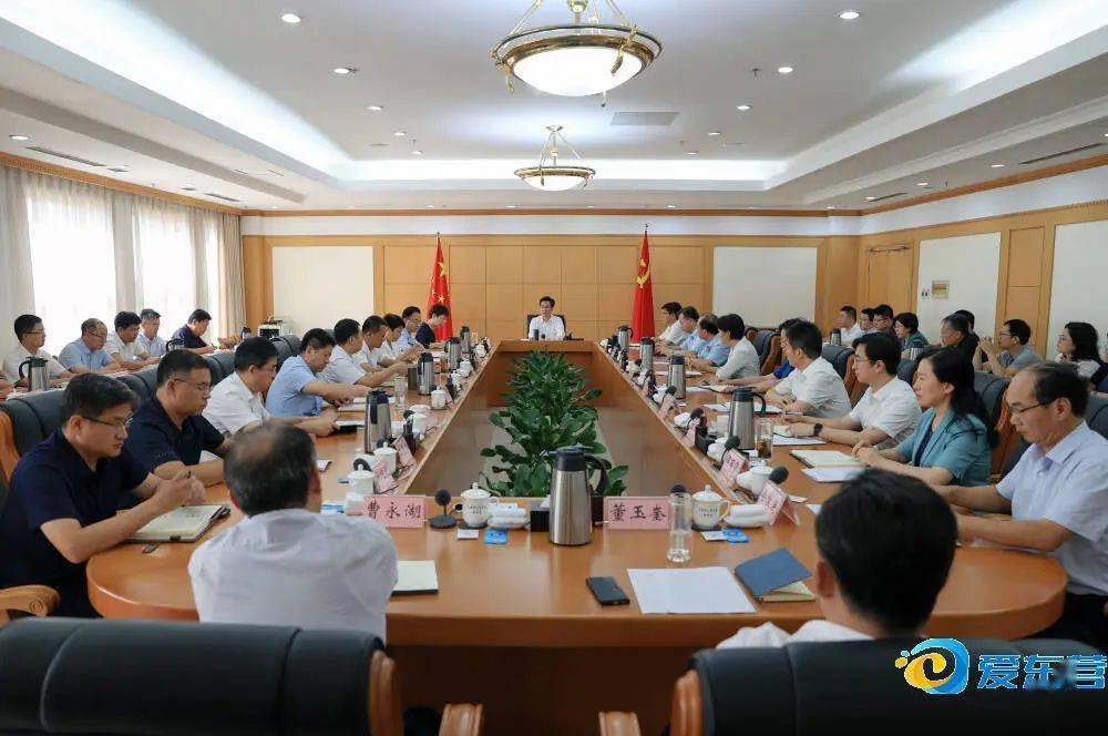 东营市推进国家公共文化服务体系示范区创新发展工作领导小组会议召开