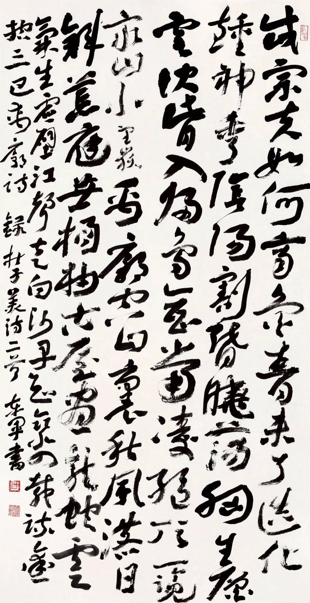 黄天龙作品谭凤鸣作品谷辉作品王愈作品王玉文作品张恽作品朱欣蕊作品