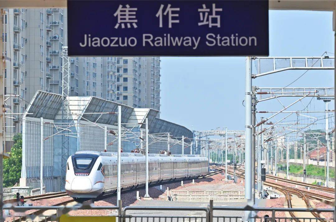 郑焦城际列车跑出幸福加速度_焦作_旅客_铁路