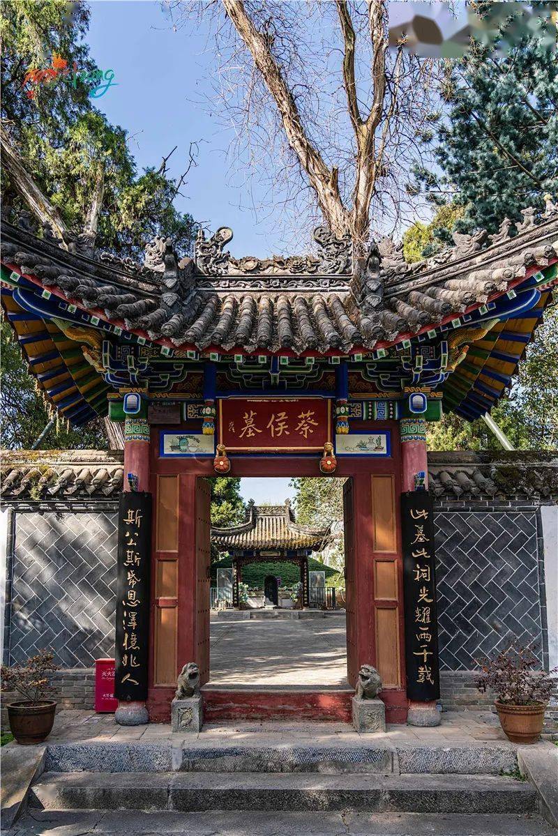 蔡伦纸文化博物馆