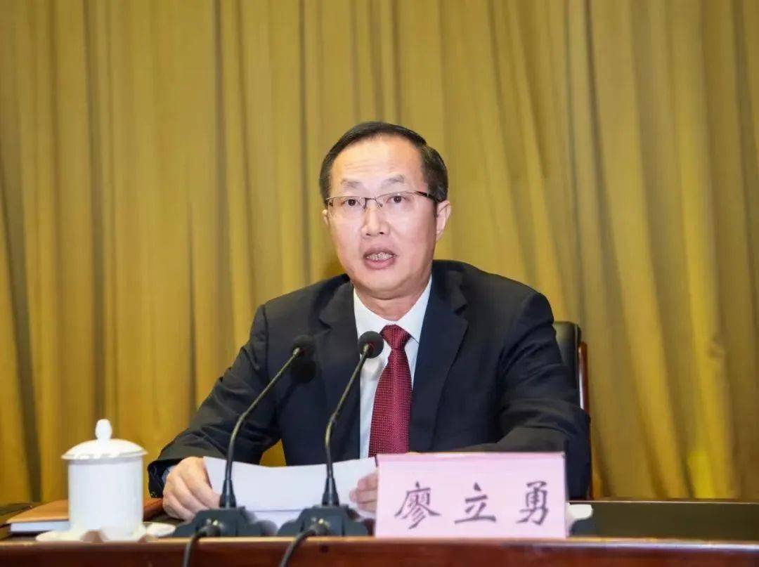 廖立勇被撤销党内职务!曾任北海市市长,南宁市市长等职位!