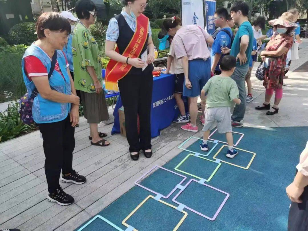 欢乐嗨翻天！这场亲子运动会超有趣_健身_活动_徐家汇街道