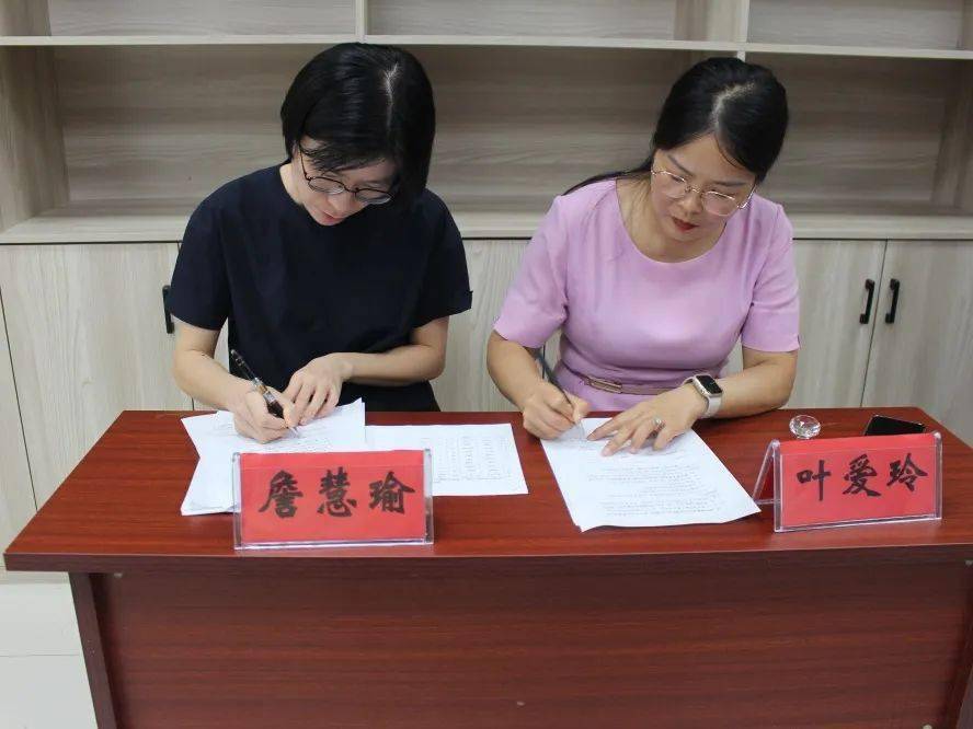 女工之窗|"爱心托班"精彩继续_大荆镇_活动_子女