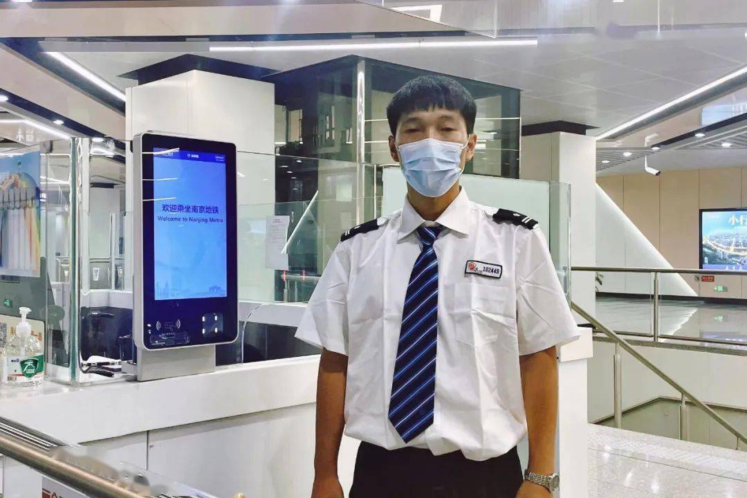 "我的南京之行很圆满!"_柳骏_手机_先生