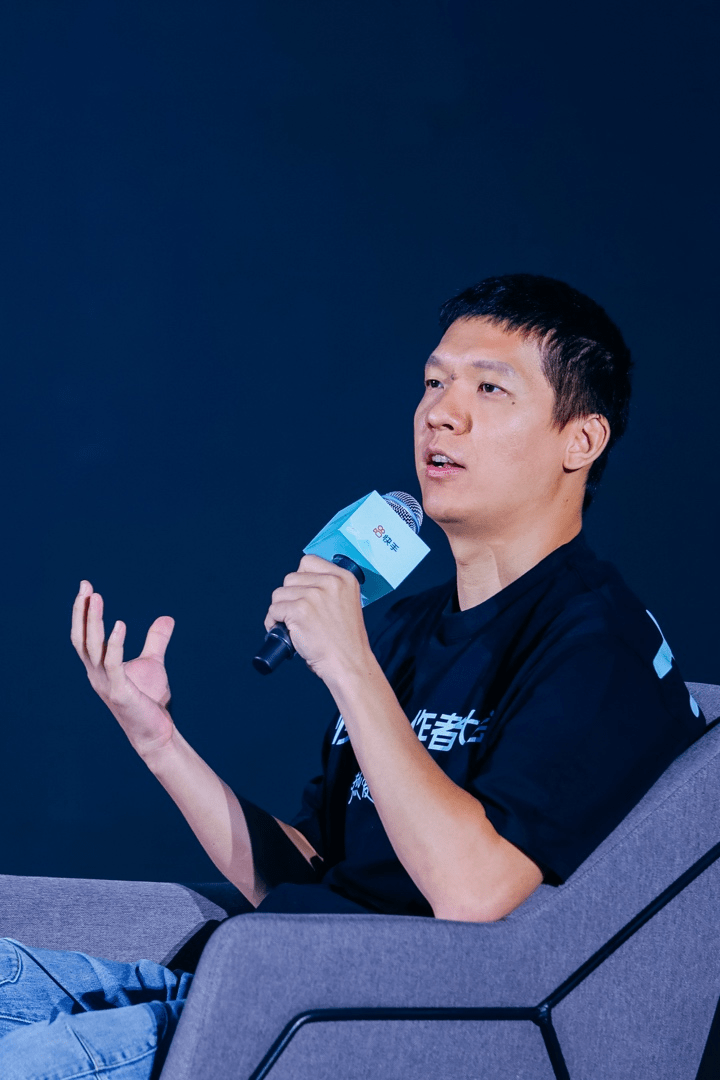 投入超4000亿流量,预计变现超千亿,快手助力创作者用热爱收获更多