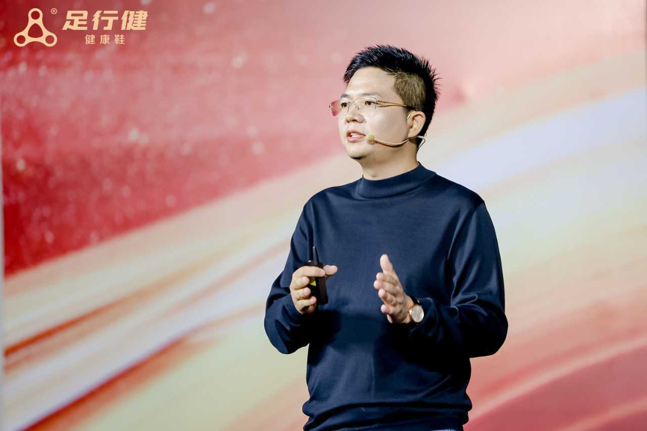 足行健品牌创始人,董事长 吴兴良足行健医疗器械事业部总监 周玉元足
