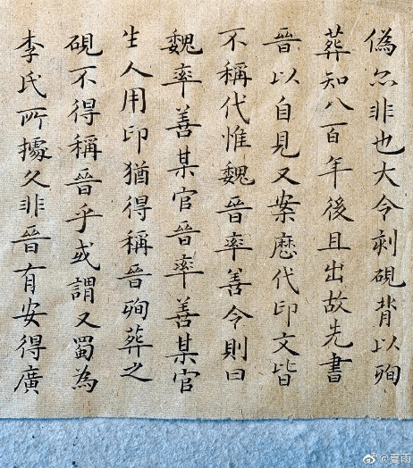 影帝夏雨晒出他的书法和工笔画,原来演戏只是他的业余爱好_线条_专业