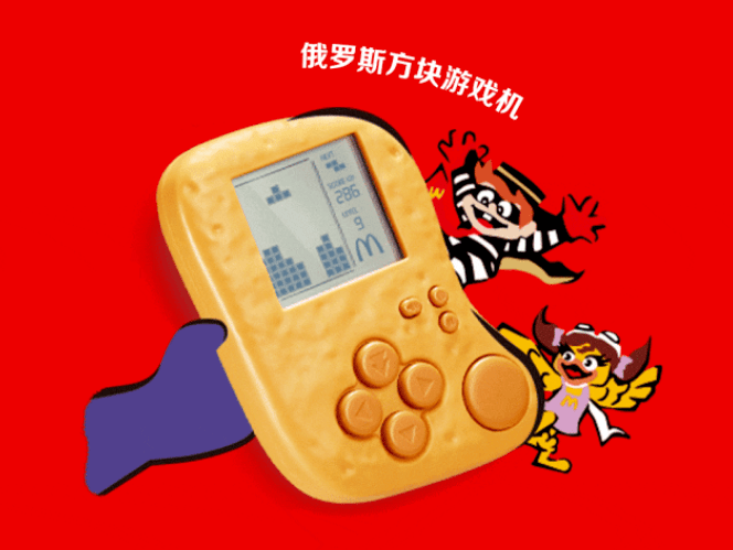 麦当劳送金子,营销吊打肯德基_价值_官官_时候
