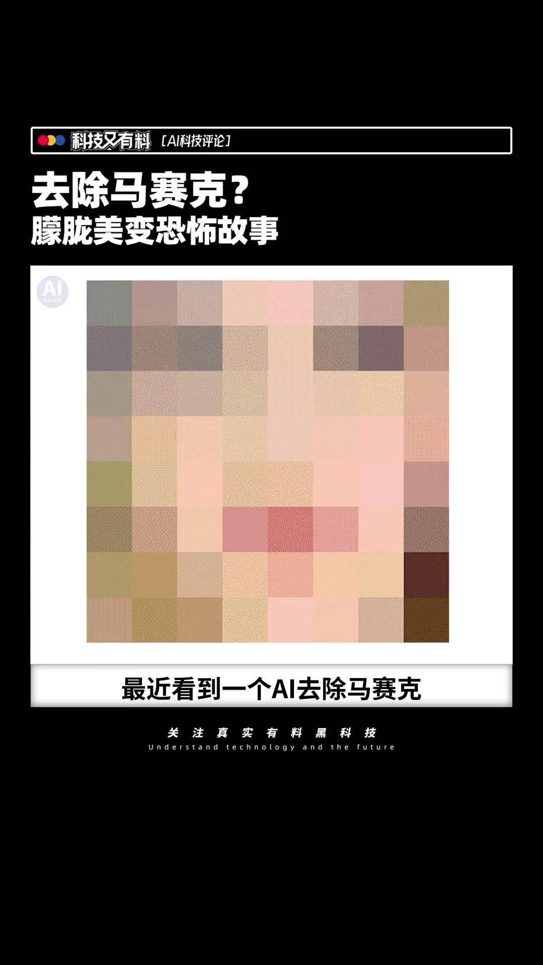 隐私免费接码 隐私免费接码