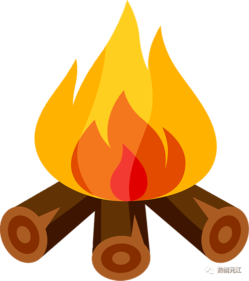 峨山县 2023 年火把狂欢旅游节暨第六届彝族花鼓舞艺术节文艺晚会"