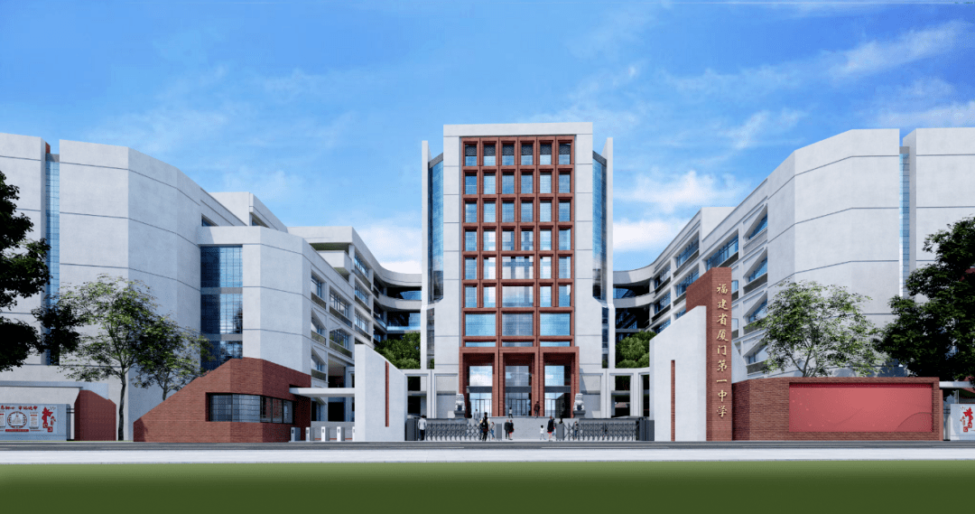 丨厦门一中湖里分校效果图规划是九年制84班(小学36班,初中48班),总