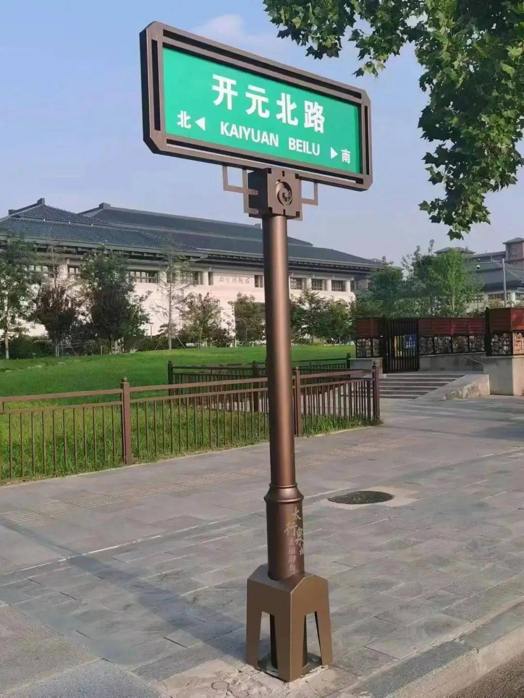 路名指示牌图片大全图片