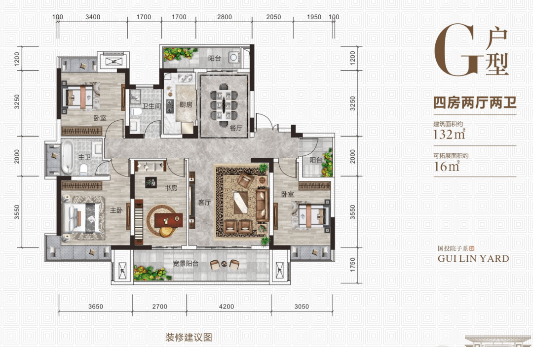 2公里景观资源环伺:两江四湖5a景区,王城,桂湖,西清湖,木龙湖,叠彩山
