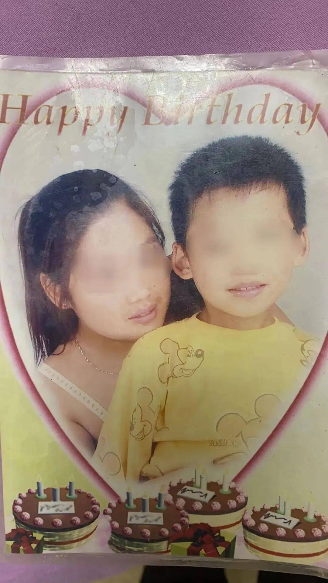 安徽妈妈被丈夫掐死埋尸院子,儿子出200万求舅舅谅解:看完细节,心如刀