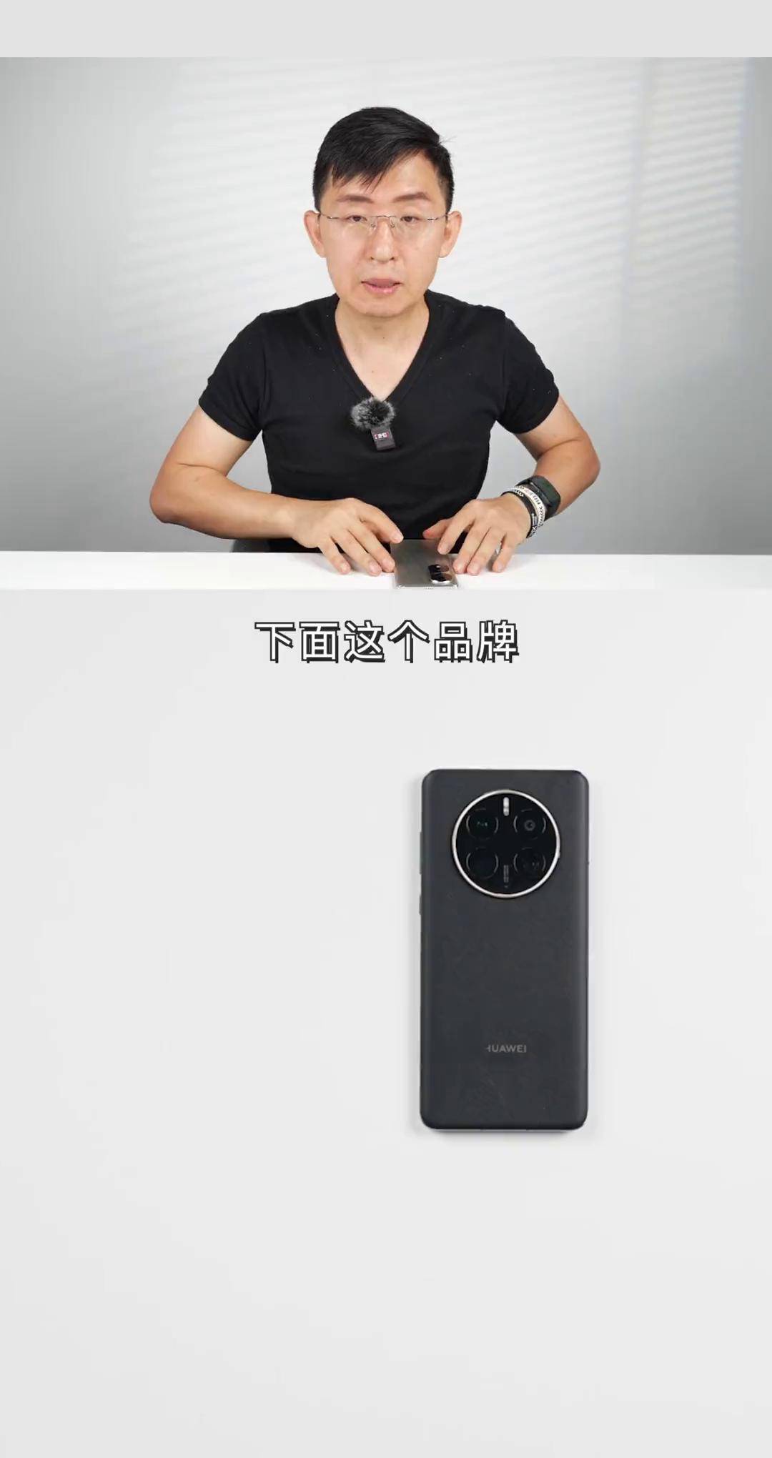 包含mate50和mate50pro区别_mate50和mate50pro有什么区别-安卓的词条
