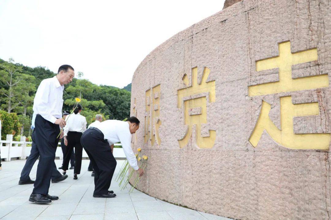 赓续英烈精神 白沙隆重举行白沙起义80周年纪念大会_革命_传承_邓伟强