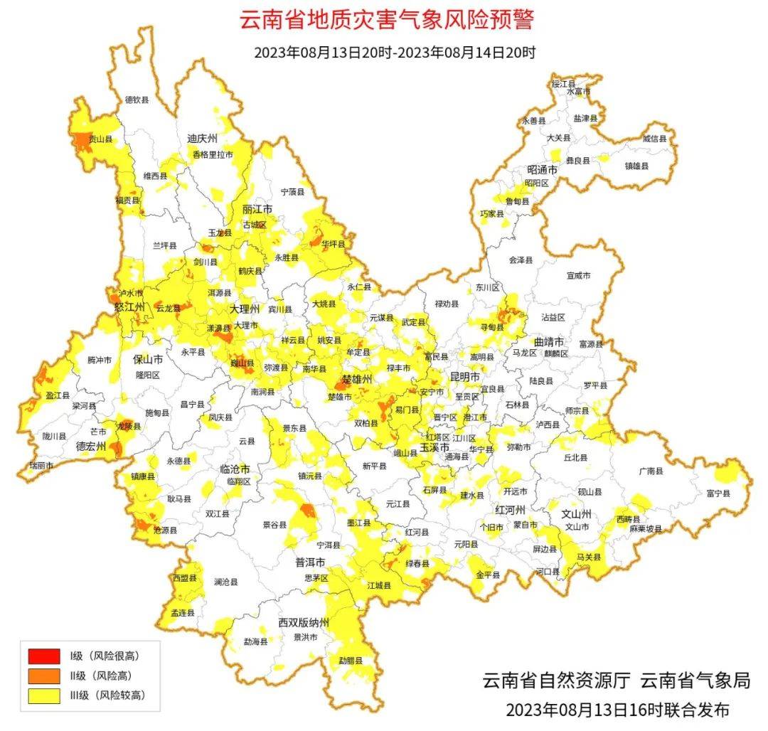 文山州南部,红河州南部,普洱市南部,西双版纳州,临沧市,德宏州西部阴
