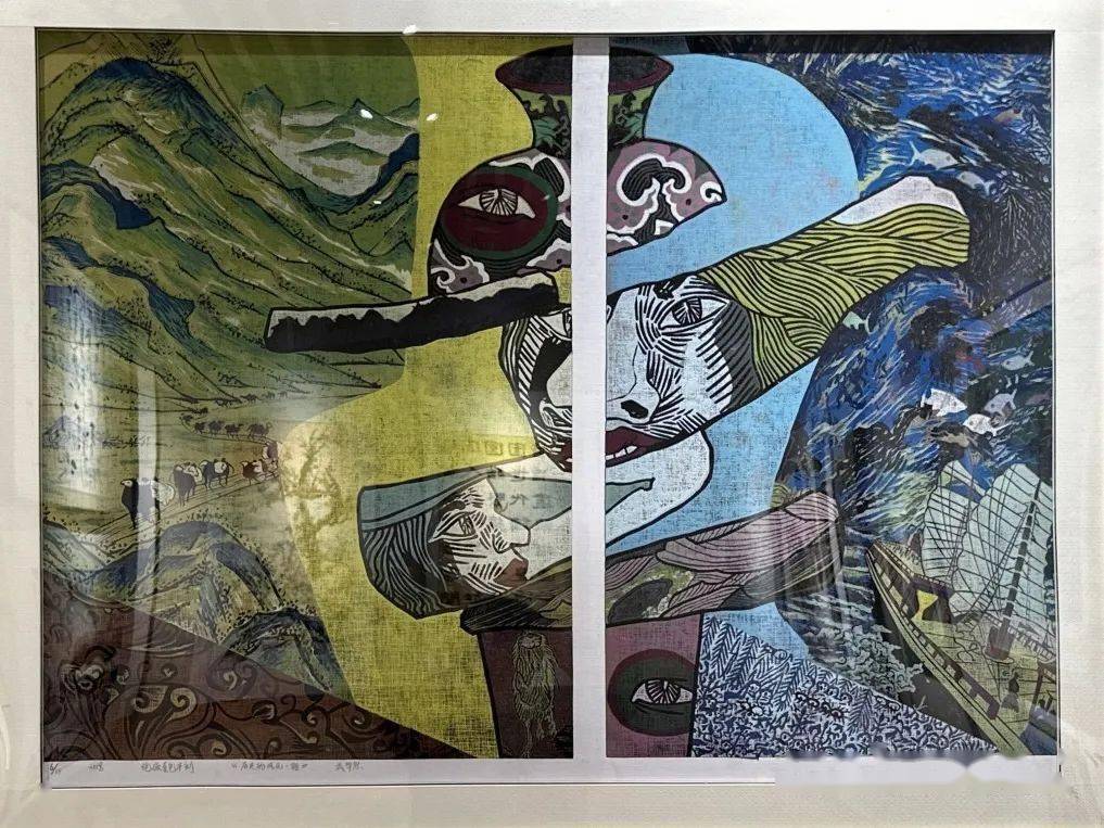 蔺应飞_朱彤_审核