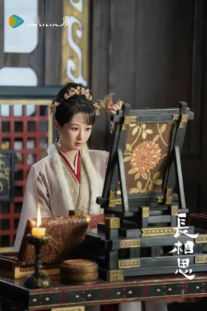 小夭_身份_男人