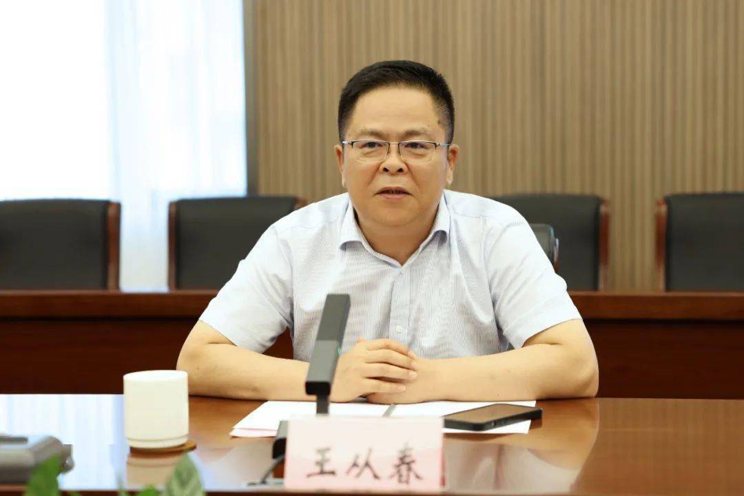 李剑锋对王从春一行的到来表示热烈欢迎,并详细介绍了我县县情.