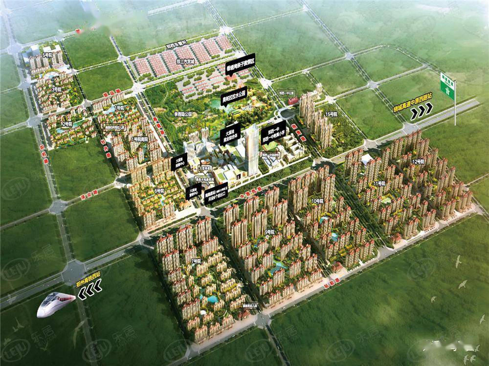 郑州荥阳市大溪地 报价公布 约7500元/㎡_配套_公园_车位