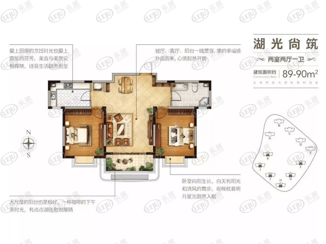 平顶山——西湖印象丨楼盘测评_生活_配套_户型