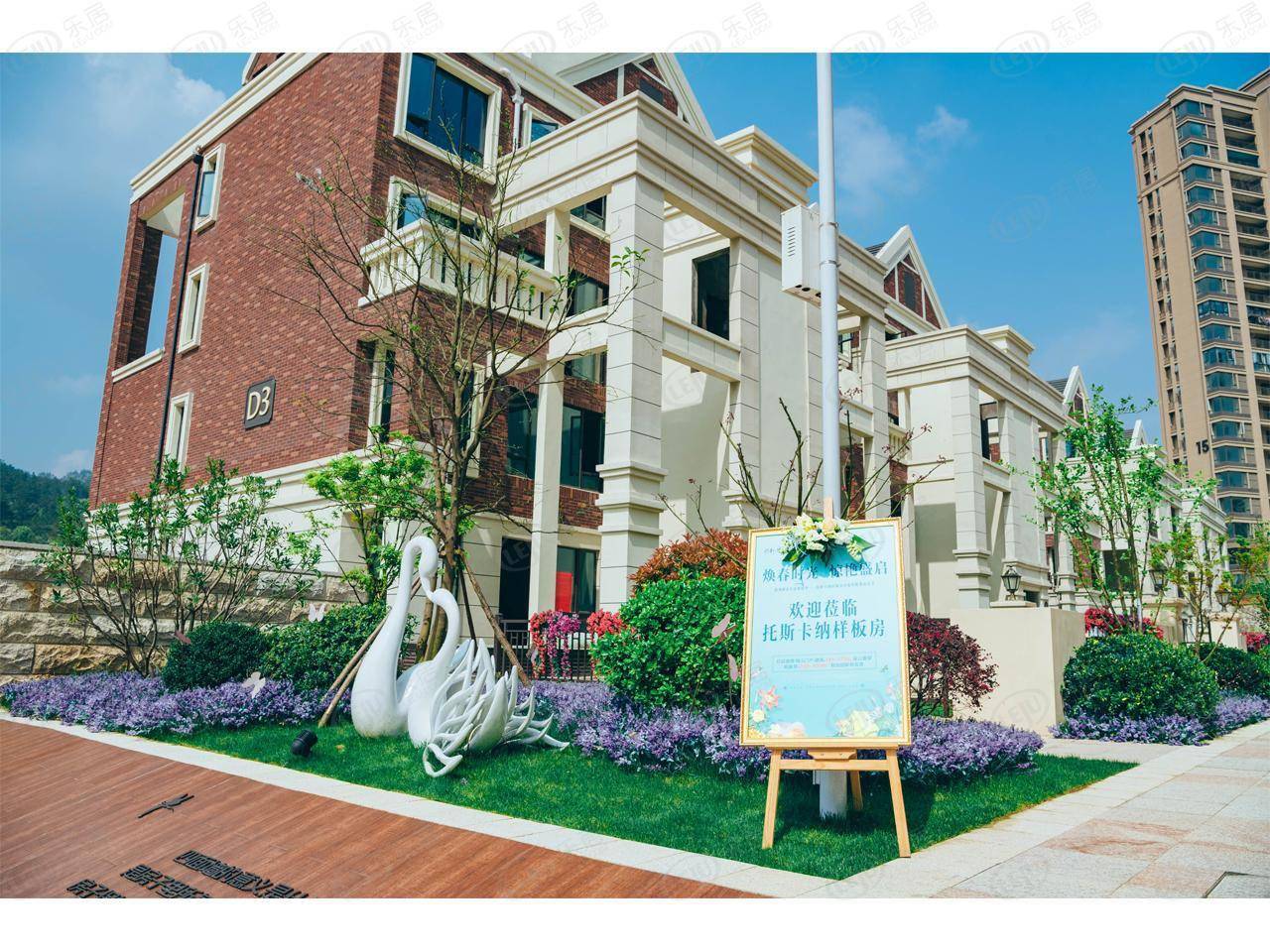 南昌新建保利半山温泉谷 价格曝光 约200万元/套起_配套_湾里区_别墅