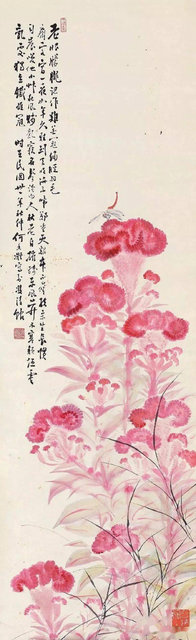 她的画里，有大丈夫气！_何香凝_梅花双_清图