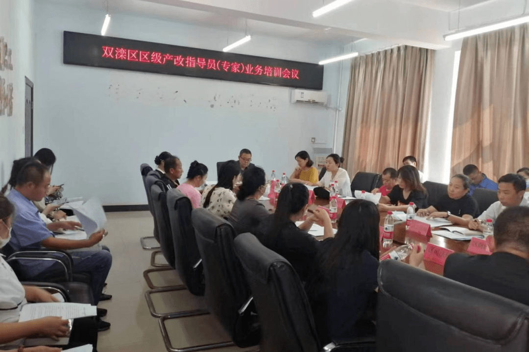 沽源县总工会持续开展"夏送清凉"慰问活动,县委书记秦飞,政府县长任强